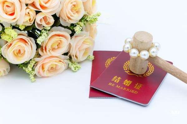 结婚证素材