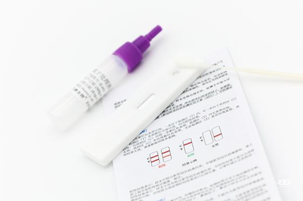 新冠抗原检测