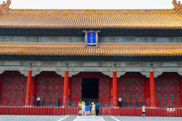 故宫博物院