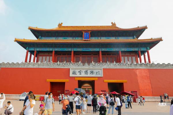 故宫博物院