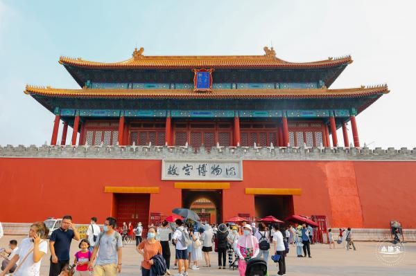 故宫博物院