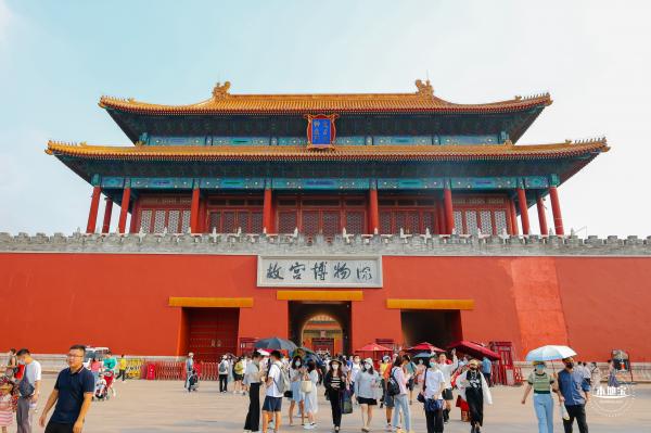 故宫博物院