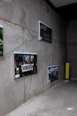 SIMULACRA展览