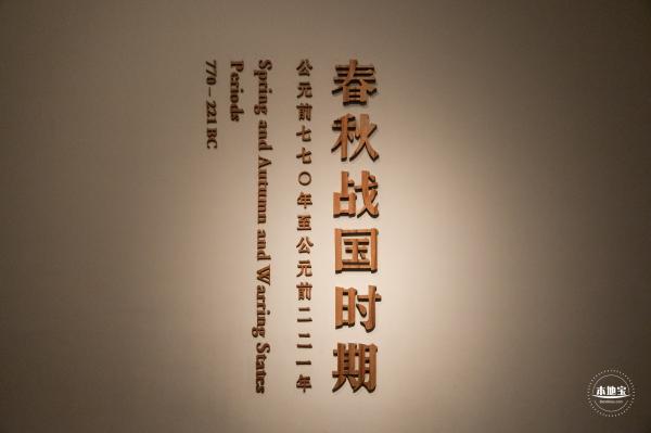 国家博物馆
