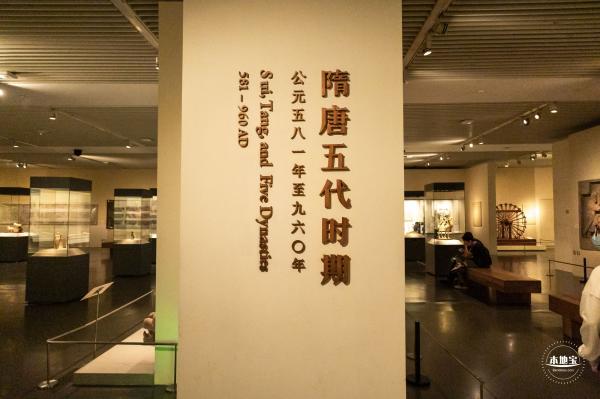 国家博物馆