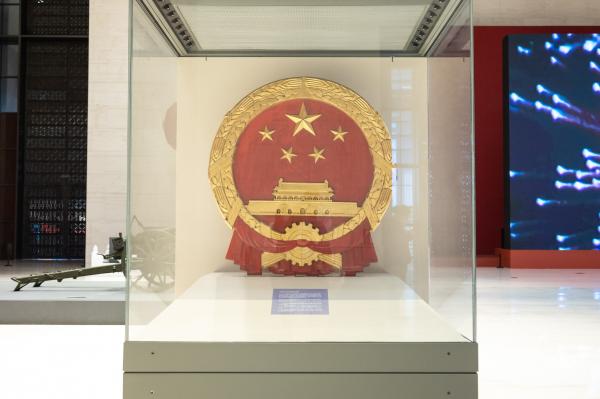 国家博物馆