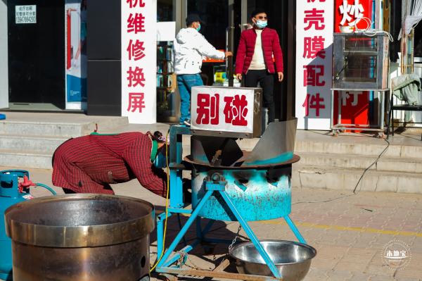 街边小摊