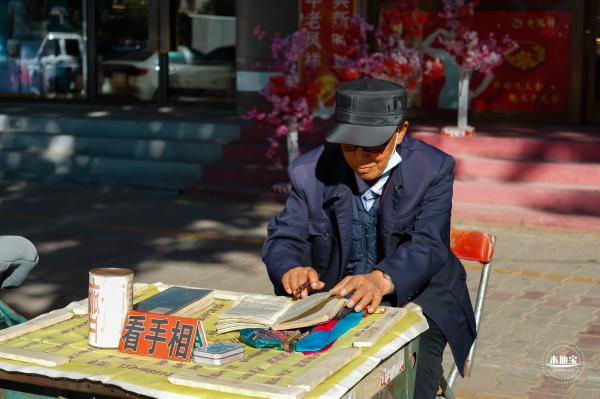 街边小摊