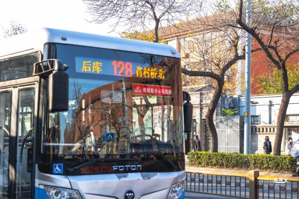 五四大街