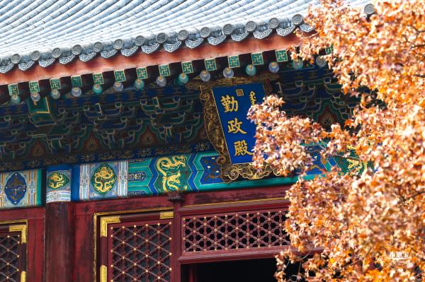 香山公园