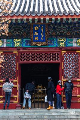 香山公园