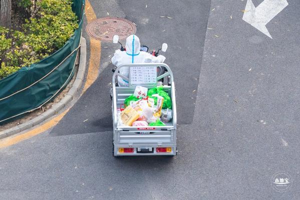 疫情封控素材