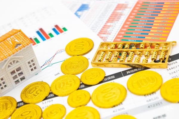 公积金