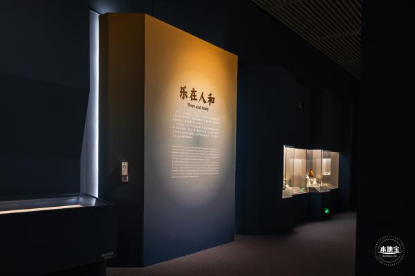 和合共生展览