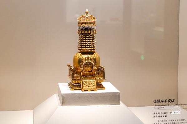 和合共生展览