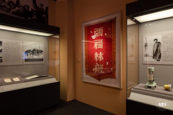 人格的力量展览