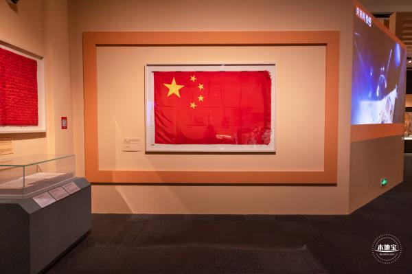人格的力量展览