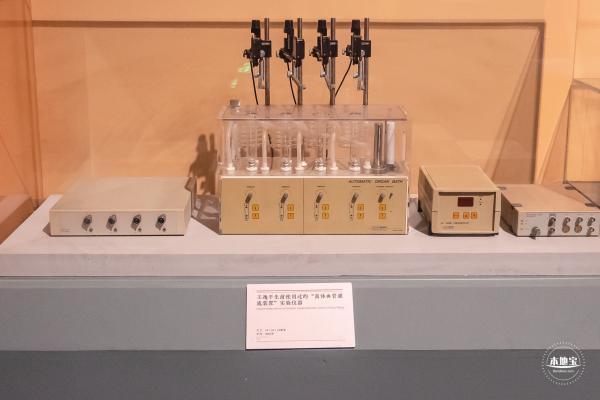 人格的力量展览