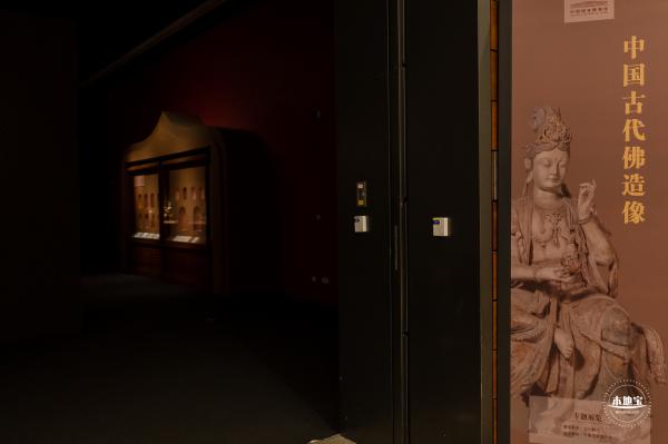 中国古代佛尊像