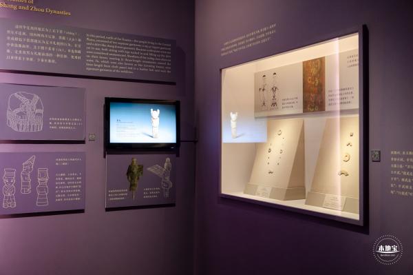 中国古代服饰文化展