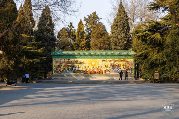 日坛公园