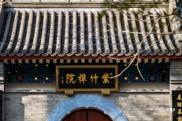 紫竹院公园