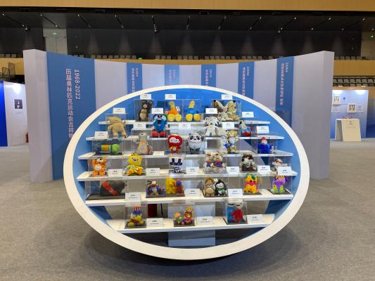 冬奥冰雪运动文化主题展