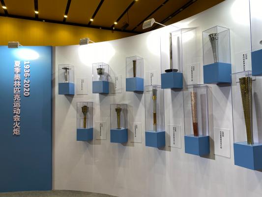 冬奥冰雪运动文化主题展