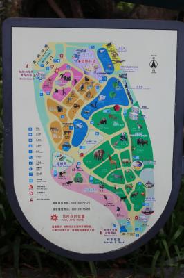 广州动物园-导览图