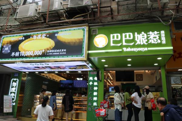 西华路