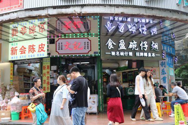 西华路