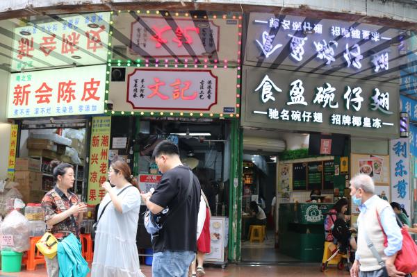 西华路