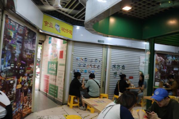 西华路