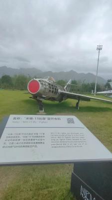 西工大