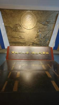 西工大