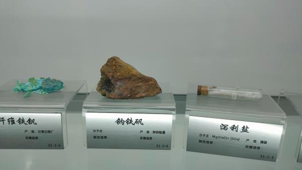 长安大学