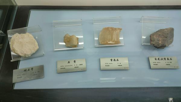长安大学