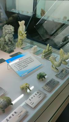长安大学
