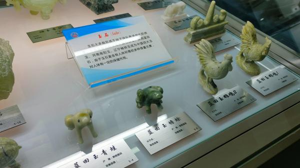 长安大学