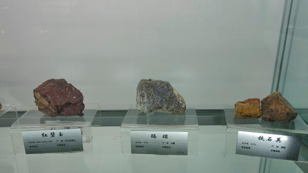 长安大学