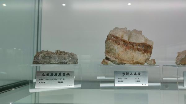 长安大学