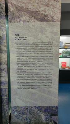 长安大学