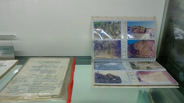 长安大学