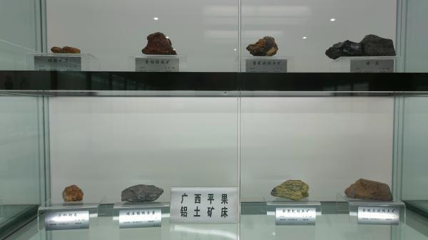 长安大学