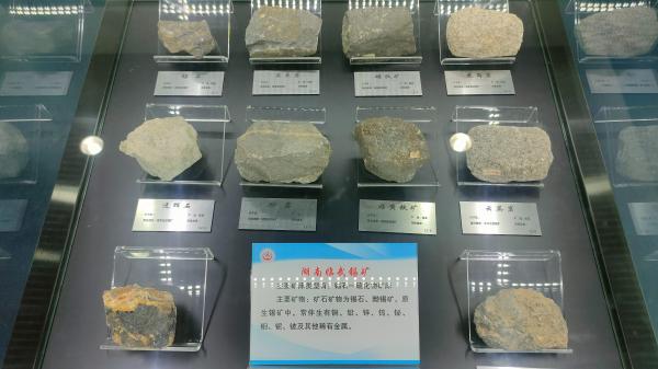 长安大学
