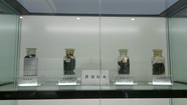 长安大学
