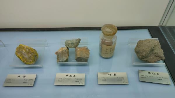 长安大学
