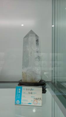 长安大学