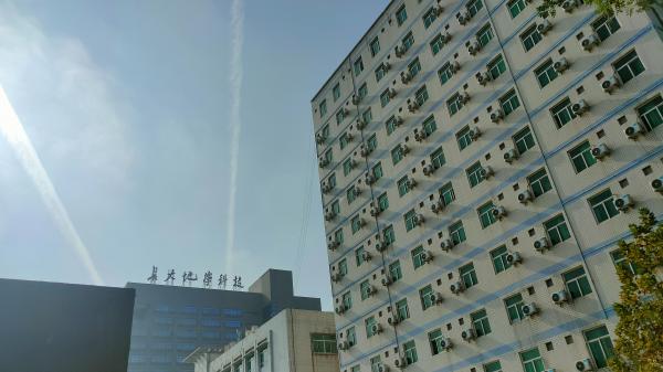 长安大学