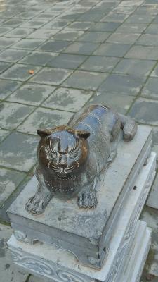 长安大学